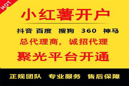 sem运营公司如何玩转搜索引擎